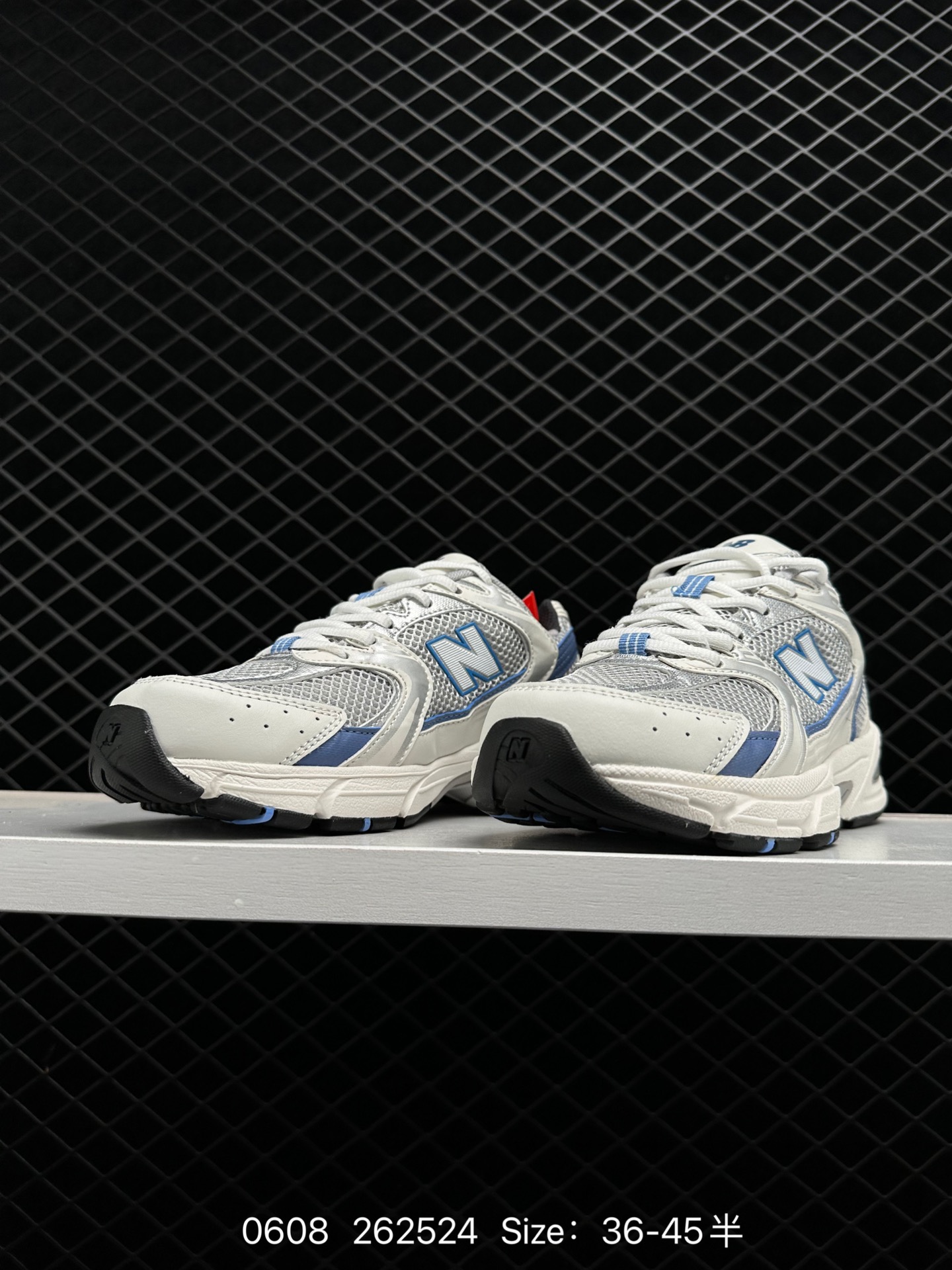 NB/New Balance MR530